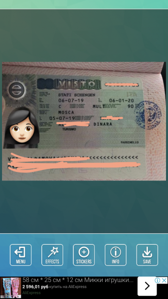 Ева:  Шенген визы
