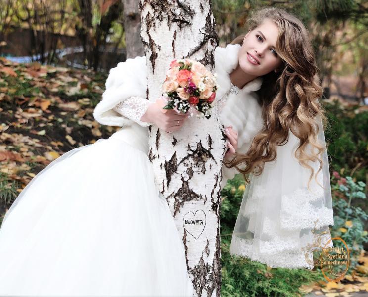 Светлана Солнечная:  Свадебная прическа и макияж
