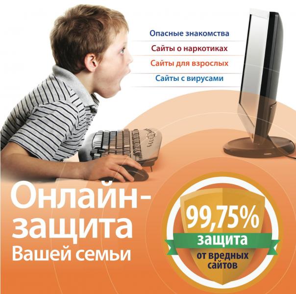 Алексей:  Компьютерная помощь