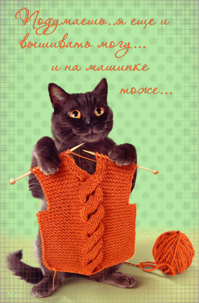 Ольга :  Вязание и вышивка бисером на заказ