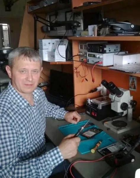 Олег:   Ремонт компьютеров, ноутбуков, диагностика, выезд