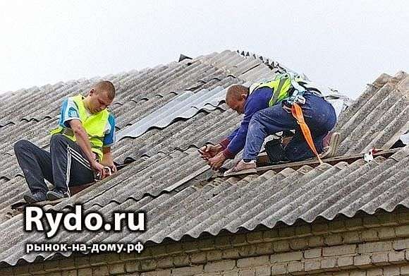 Любые работы.Бетонные Работы.Ремонт Кровли.Демонтаж.