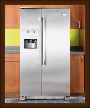 Выездной Сервис Ремонта:  Ремонт холодильников на дому