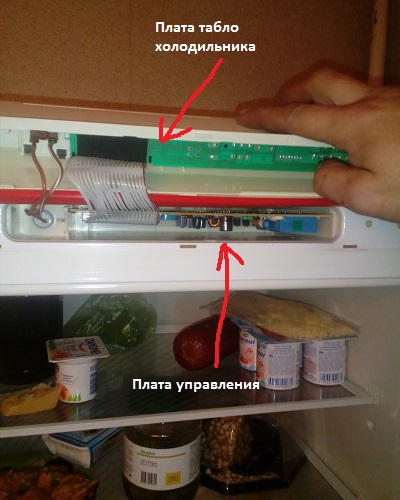 Роман:  Ремонт холодильников на дому частный мастер