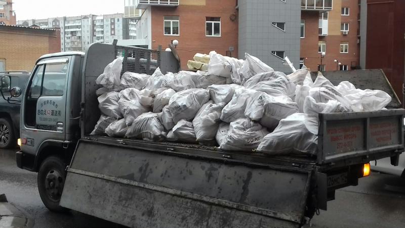 Виталий:  Вывоз мусора 