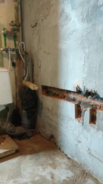 Сантехник Рогачево