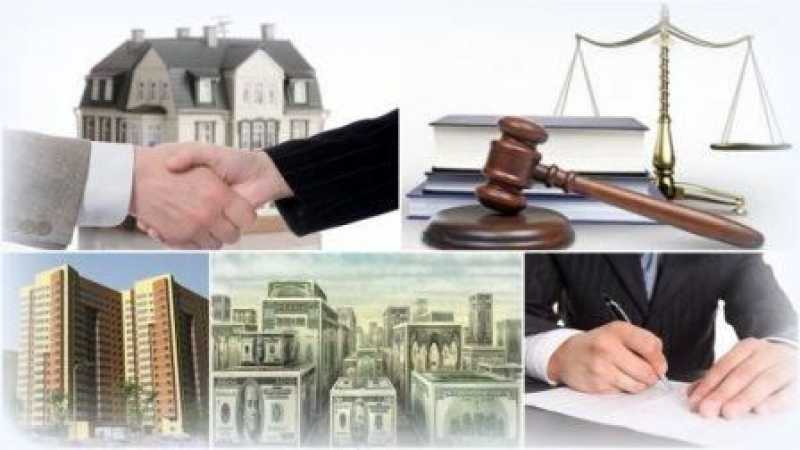 Центр по оформлению недвижимости:  Оказание юридических услуг населению
