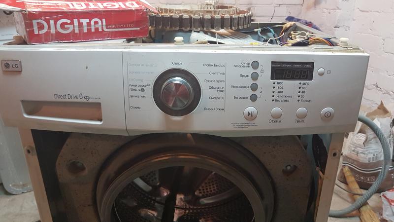 Виктор :  Ремонт стиральных машин и сплит систем в городе Шахты 