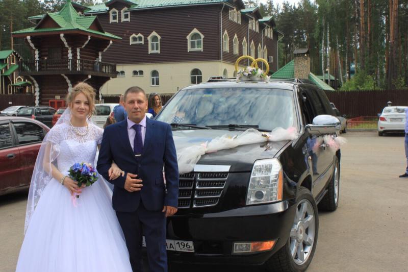 Андрей:  Автомобиль на свадьбу