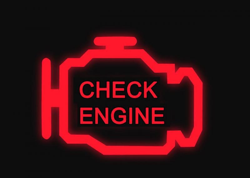 Иван:  Сброс и диагностика ошибки двигателя Check engine