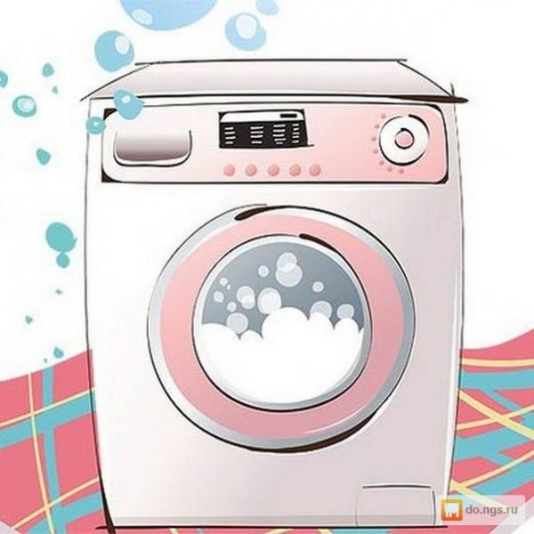 Александр:  Ремонт стиральных машин и запчасти