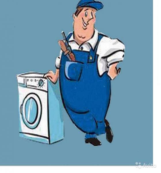 Михаил Нелипа:  Установка стиральных машин 