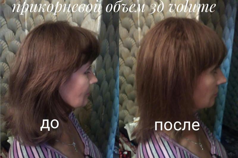 Татьяна :  Кератиновое выпрямление Ботокс волос Прикорневой обьем