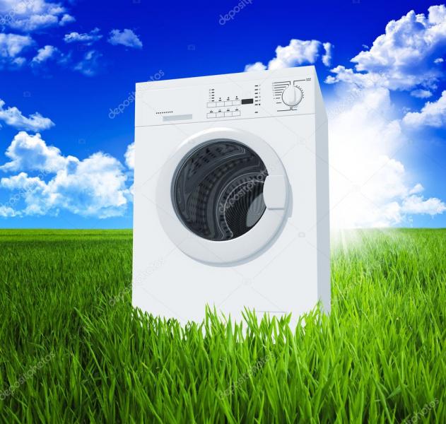 Геворг:  Ремонт стиральных машин Бугульма