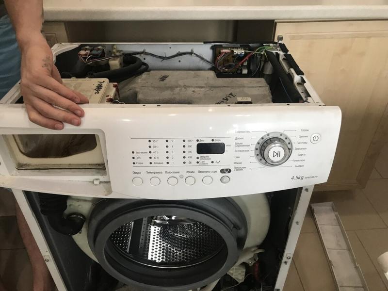 Андрей :  Ремонт стиральных и посудомоечных машин. 