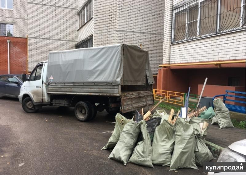 Городплюс:  Вывоз мусора Барнаул. Газель, фургоны 2, 3, 4 тонны