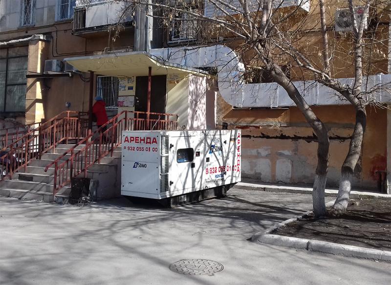 ПДМ:  Сдам в аренду генератор в Тюмени