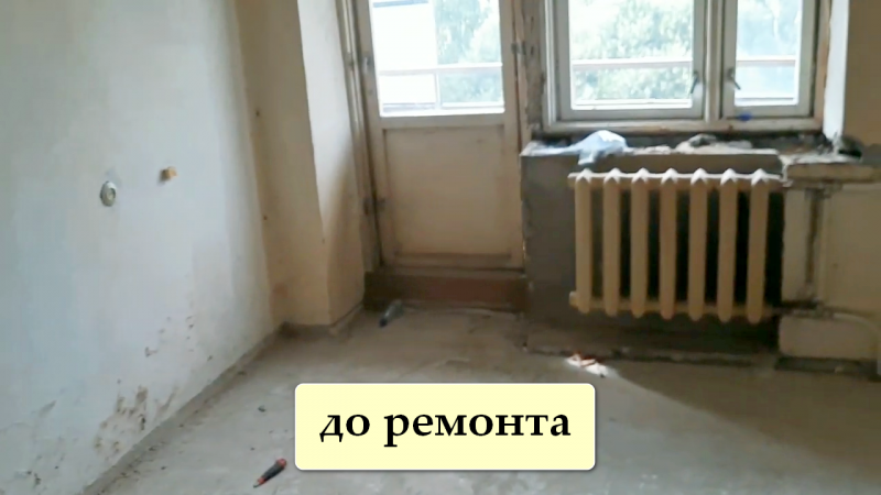 Дмитрий:  Ремонт квартир под ключ в Нижнем Новгороде