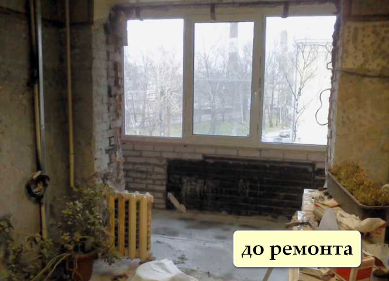 Дмитрий:  Ремонт квартир под ключ в Нижнем Новгороде