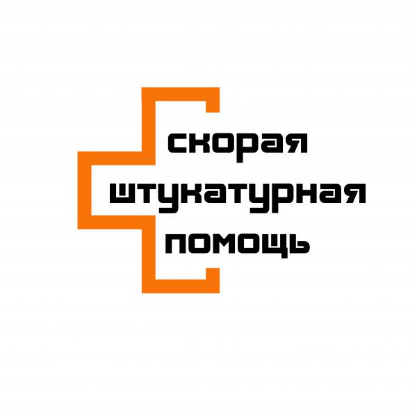 Работа в хабаровске ремонт