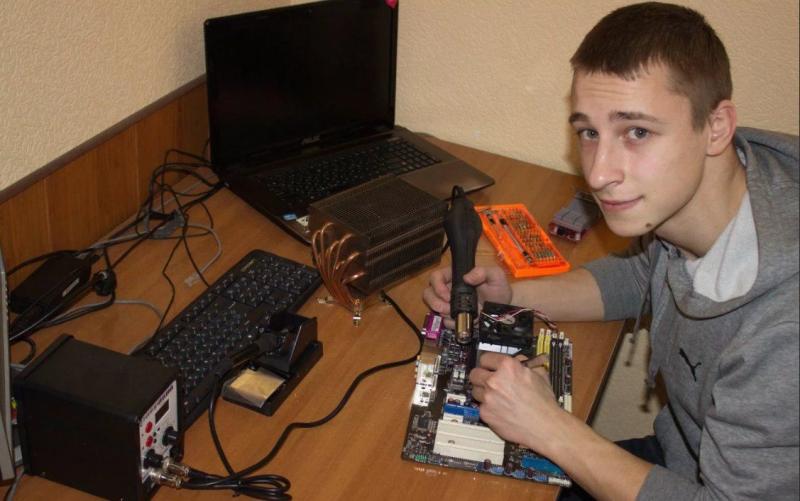 Максим:  Компьютерная помощь на выезде в г. Звенигород