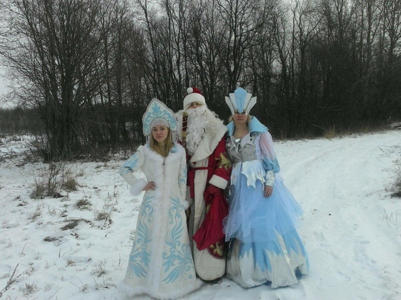 Светлана:  Дед Мороз к вам в гости