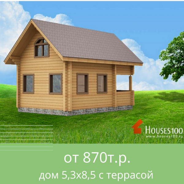 Галиев Радик:  Строительство домов и коттеджей под ключ