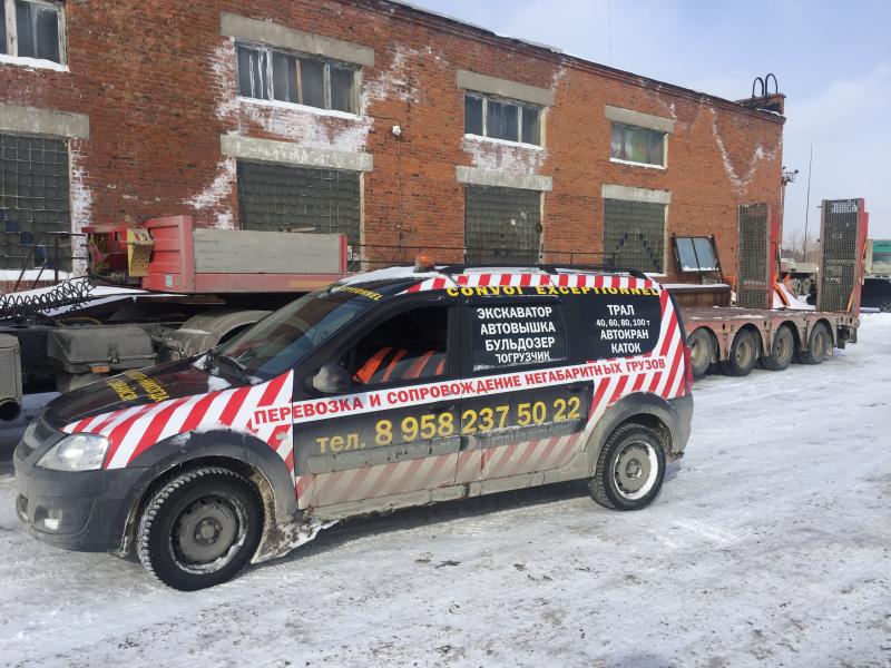 Центры по ремонту грузовых автомобилей в Славянске на Кубани