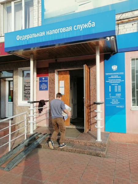 Услуги орел