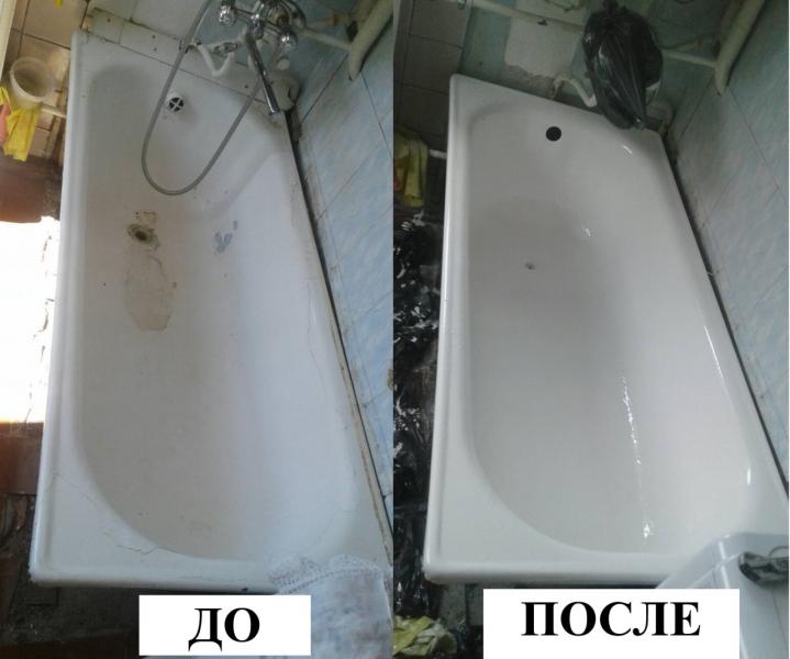 Михаил:  Реставрация ванн жидким(наливным) акрилом