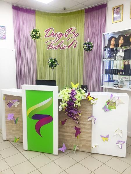 Курсы Парикмахера В Оренбурге