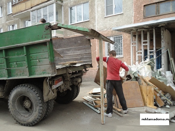 Елена:  вывоз мусора в нижнем новгороде для частных лиц