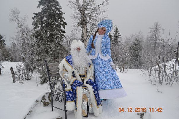 Анастасия Зуева:  Дед Мороз и Снегурочка 