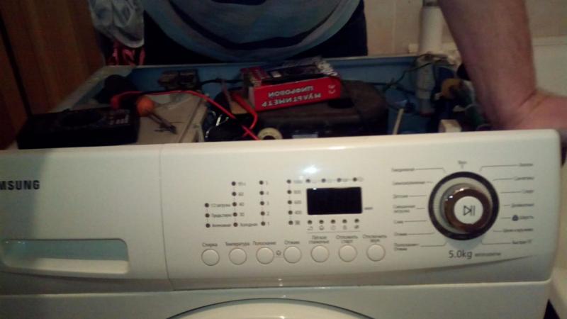 Быторемо:  Ремонт стиральных/посудомоечных машин
