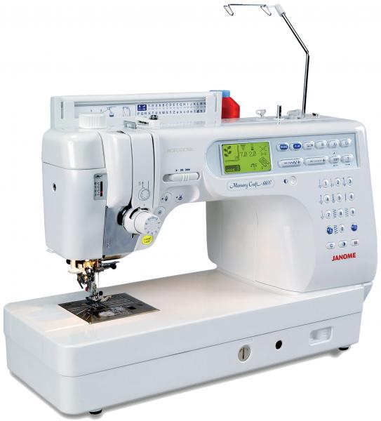 Григорий:  Ремонт швейных машин и швейного оборудования