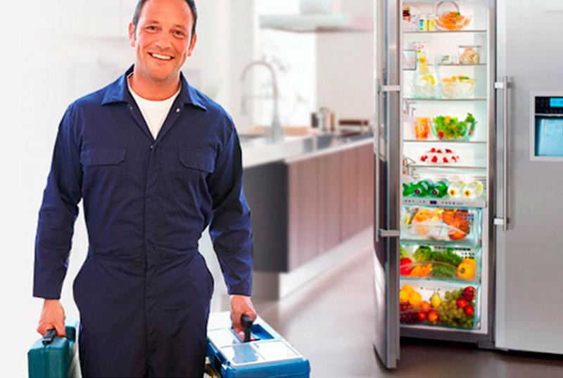 СБТ-МО:  Ремонт холодильников, стиральных и посудомоечных машин