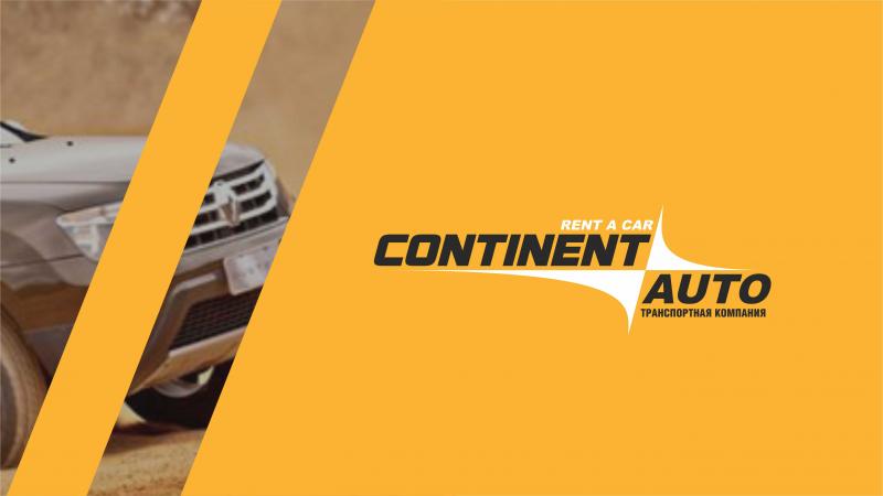 Аренда новых авто. Прокат авто 