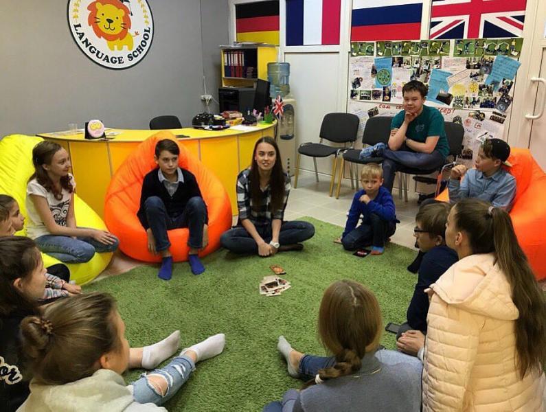 Leo School:  Английский для детей и взрослых в Гагарине