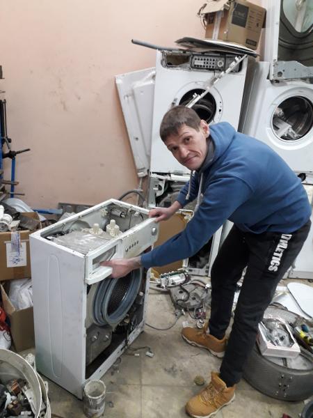 Сергей:  Ремонт стиральной машины