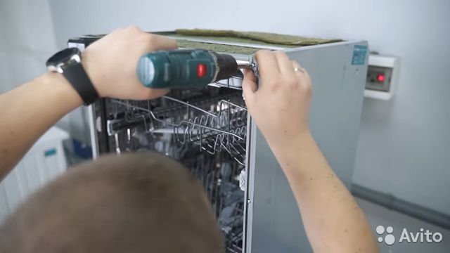Сергей:  Ремонт посудомоечных машин