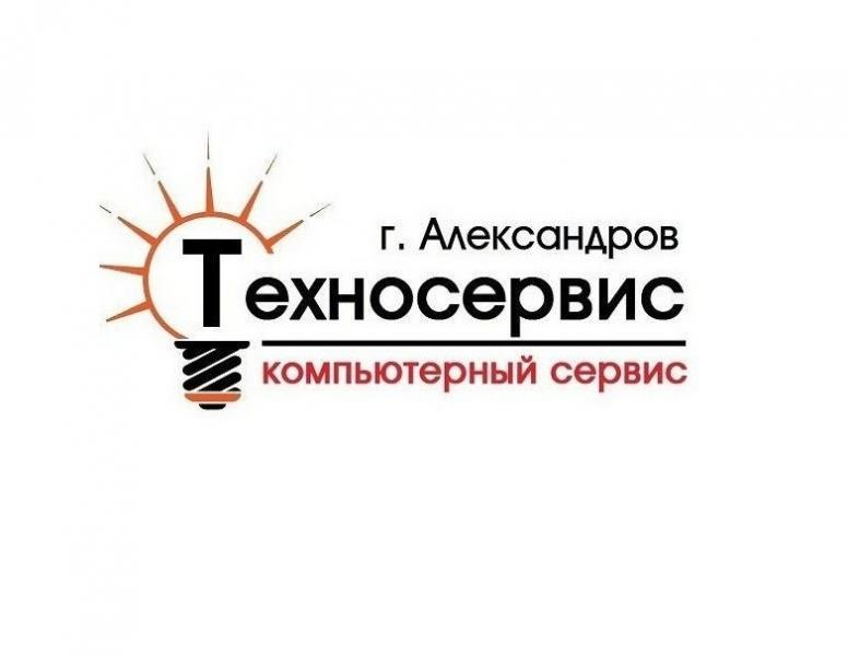 Александров создание сайтов