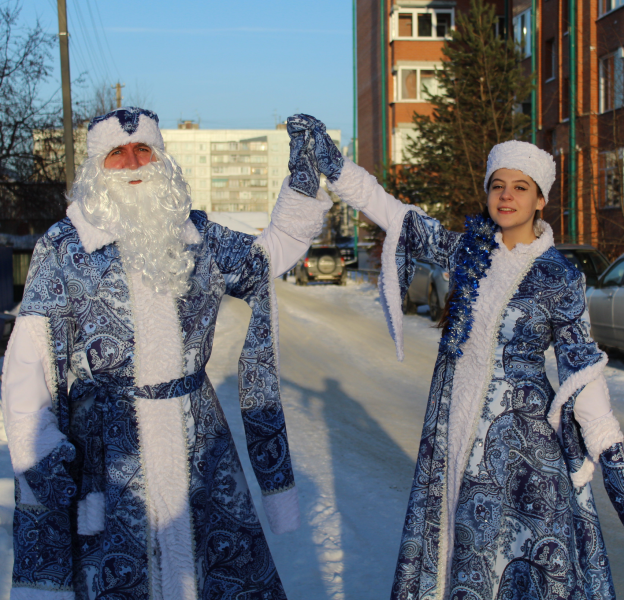Евгения:  Дед Мороз и Снегурочка на дом