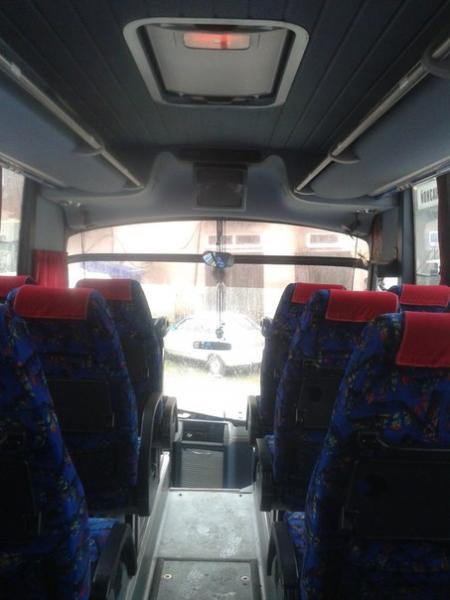 Елена:  Автобус туристического класса NEOPLAN