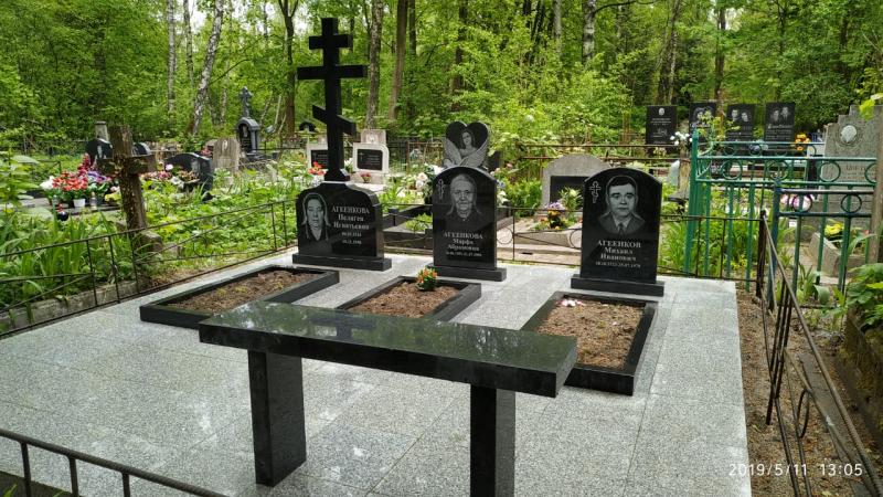 Александр:  Памятники, надгробные плиты, ритуальные ограды