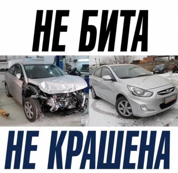 Дмитрий :  Автоподбор Чебоксары выездной осмотр Авто