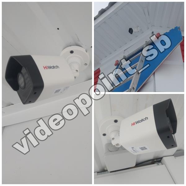 VideoPoint:  Продажа, установка камер видеонаблюдения