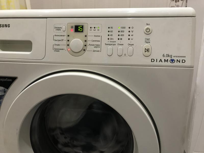 Александр:  Ремонт стиральных машин в Самаре на дому