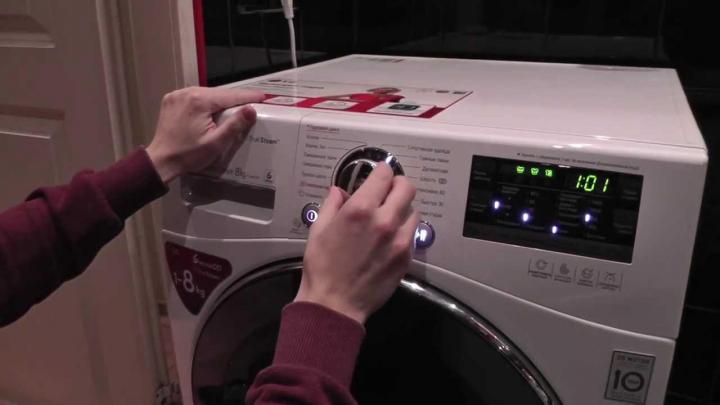 Федор:  Ремонт стиральных машин, электропечей