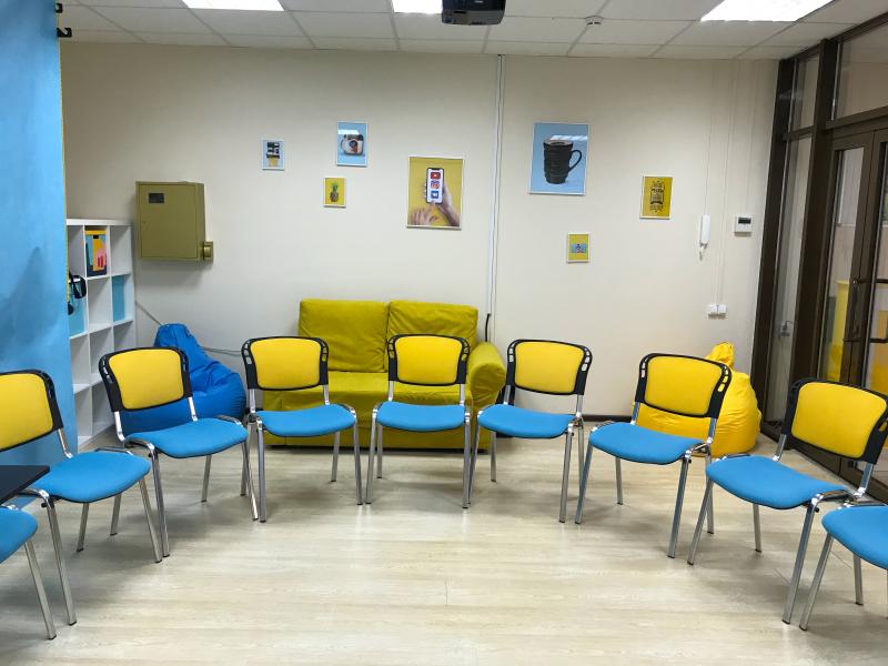 Тренинги краснодар