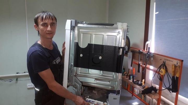 Ремонт стиральных машин в Дивногорске